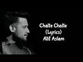 Chalte Chalte Lyrics - Atif Aslam