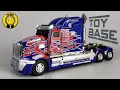 【Knight Optimus Prime】Unique Toys Transformers movie 5 UTR02 Truck robot Simplify Transform