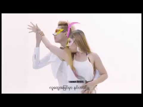 ေဝလ - အနီးဆုံးရန္သူ MTV