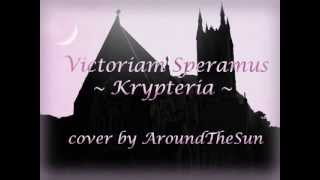 Victoriam Speramus - Krypteria