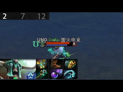 Dubu - Undying | T1 vs Undying  (game 2) BO2 | The International 2021