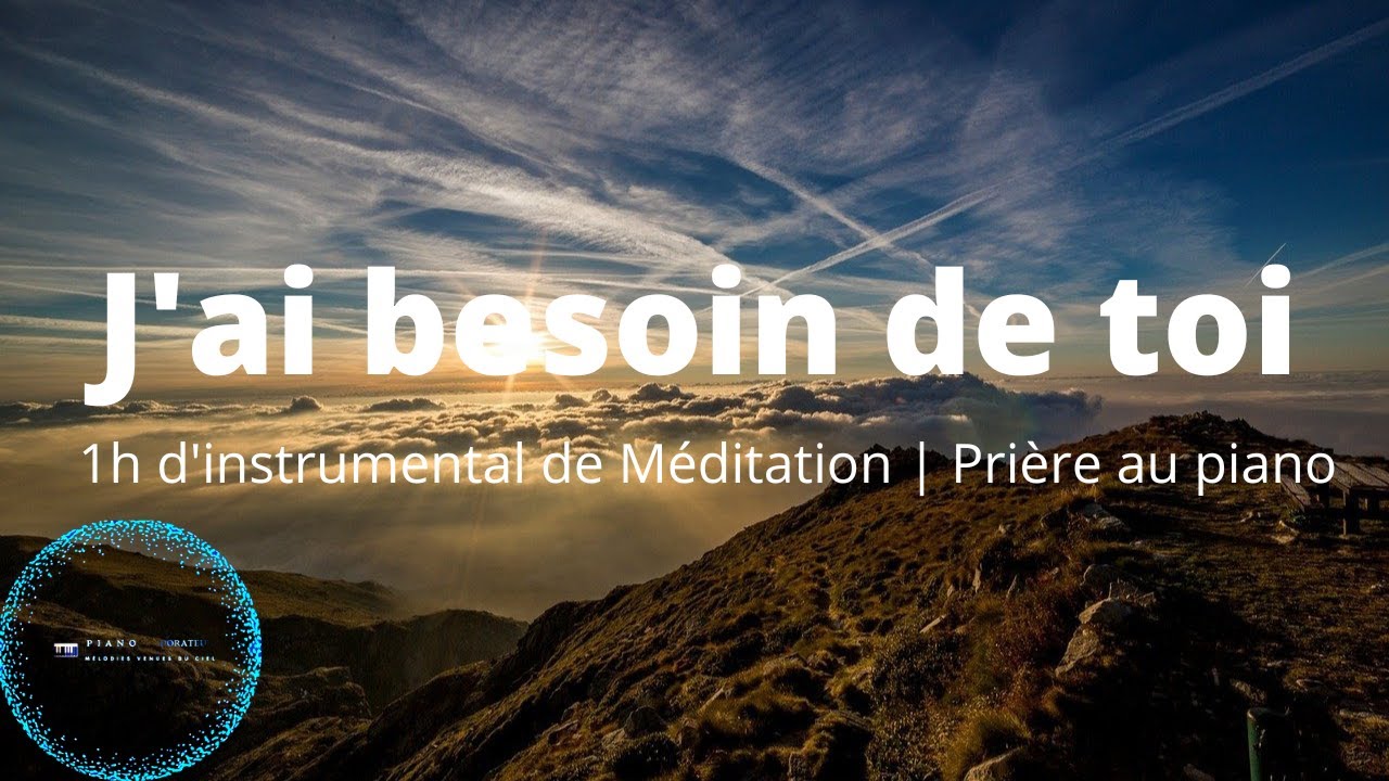 Seigneur me voici | Adoration au piano | Musique instrumentale pour méditer et prier