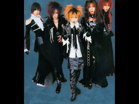 Dir En Grey - [KR] Cube