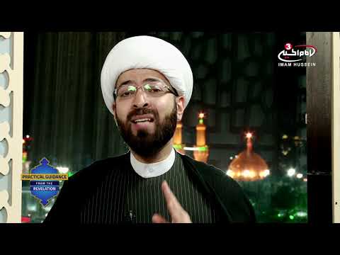 Assisting others before asking God for assistance - Practical guidance - S1 E18