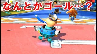 【マリカー８DX】ベビーパークでまさかの周数間違い