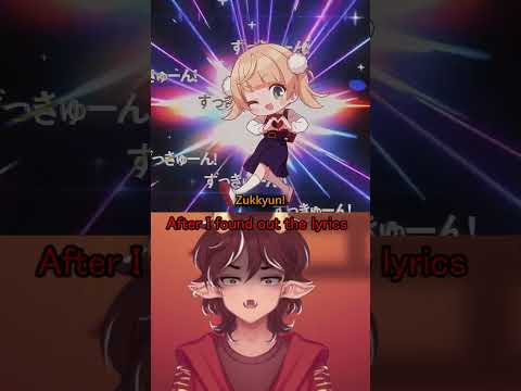 Do not translate Japanese song lyrics ever..