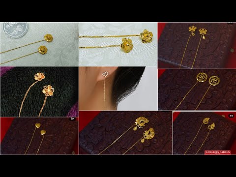 Sui dhaga earrings with weight and price/New earrings degine/daily wear light weight earrings #gold