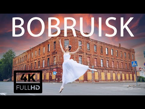 Bobruisk, Belarus | 4K Walking Tour, Бобруйск Старый Город