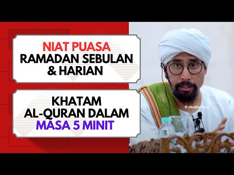 5 Amalan Kena Buat Di Bulan Ramadan  | Ustaz Don Daniyal