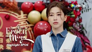 Download lagu #ZhongHanliang #ZhuZhu They crossed the line with Miyu 💥But she’s not staying silent 👀 mp3