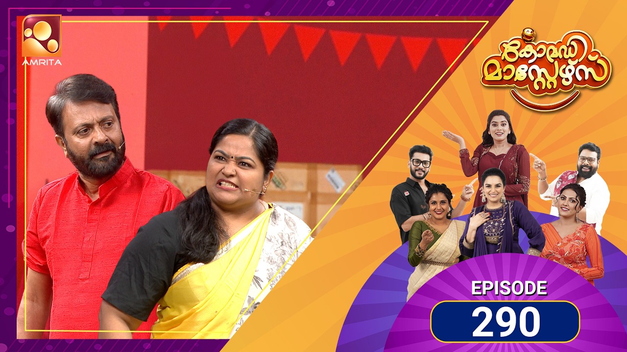 Comedy Masters | Epi 290 | Natyadhwani Kaikottikali Sangam | Mon–Wed @ 9 PM | Amrita TV