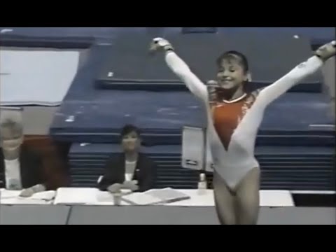 1995 World Gymnastics Championships Team Trials - Women