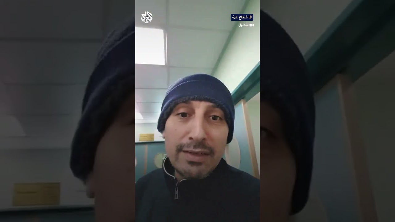 لحظه اصابة ممرض بطلق ناري بالصدر داخل غرفة العمليات