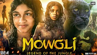 Download lagu Mowgli: Legend of the Jungle Full Movie | Rohan Chand | Christian Bale | Review & Facts HD mp3 Download lagu Mowgli: Legend of the Jungle Full Movie | Rohan Chand | Christian Bale | Review & Facts HD mp3