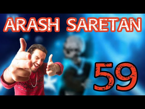 ری اکشن به آلبوم 59 از آرش سرطان - React To Album 59