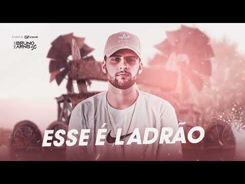 MEGA FUNK - ESSE É LADRÃO (Dj Bruno Arns SC)