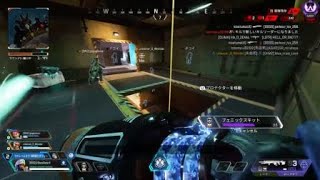 Apex Legends_20241208060840