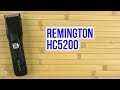 Remington HC5200 - відео