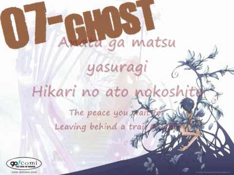 Raggs Requiem lyrics jap and eng