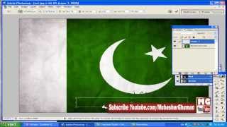 preview picture of video 'How To Write or import Urdu in Adobe Photoshop. Subscribe ME.'