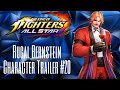 The King Of Fighters Allstar Rugal Bernstein Character Trailer 20