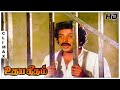 Udaya Geetham Full Movie HD Climax Mohan Revathi Lakshmi Ilaiyaraaja