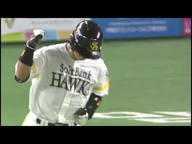 【4回裏】ホークス・長谷川 今季2号は連覇を引き寄せる2者連続弾!! 2015/9/17 H-L