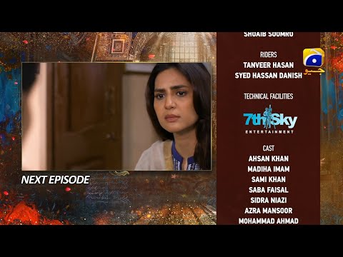 Mujhay Qabool Nahin Episode 35 Teaser - 26th October 2023 - HAR PAL GEO