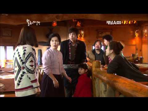 120318 Immortal Masterpiece Ep.2 - Alexander Cut