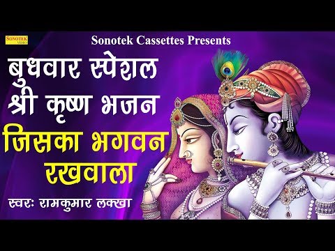 YouTube Fallback Thumbnail