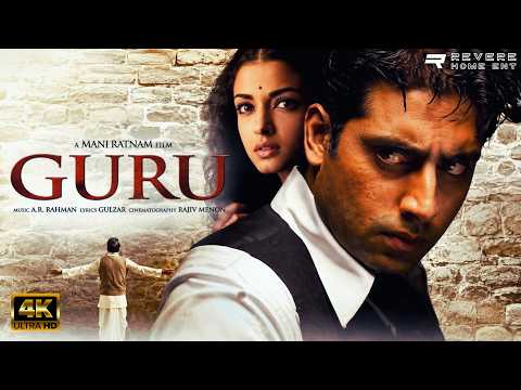 Guru