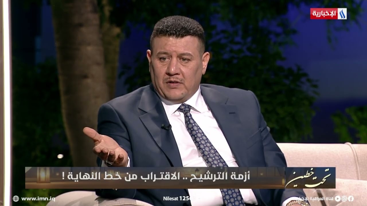 فيديو | علي سعدون اللامي: المالكي رمى الكرة في ملعب الاطار وان كان هو المسؤول عن حل عقدة رئاسة الوزراء