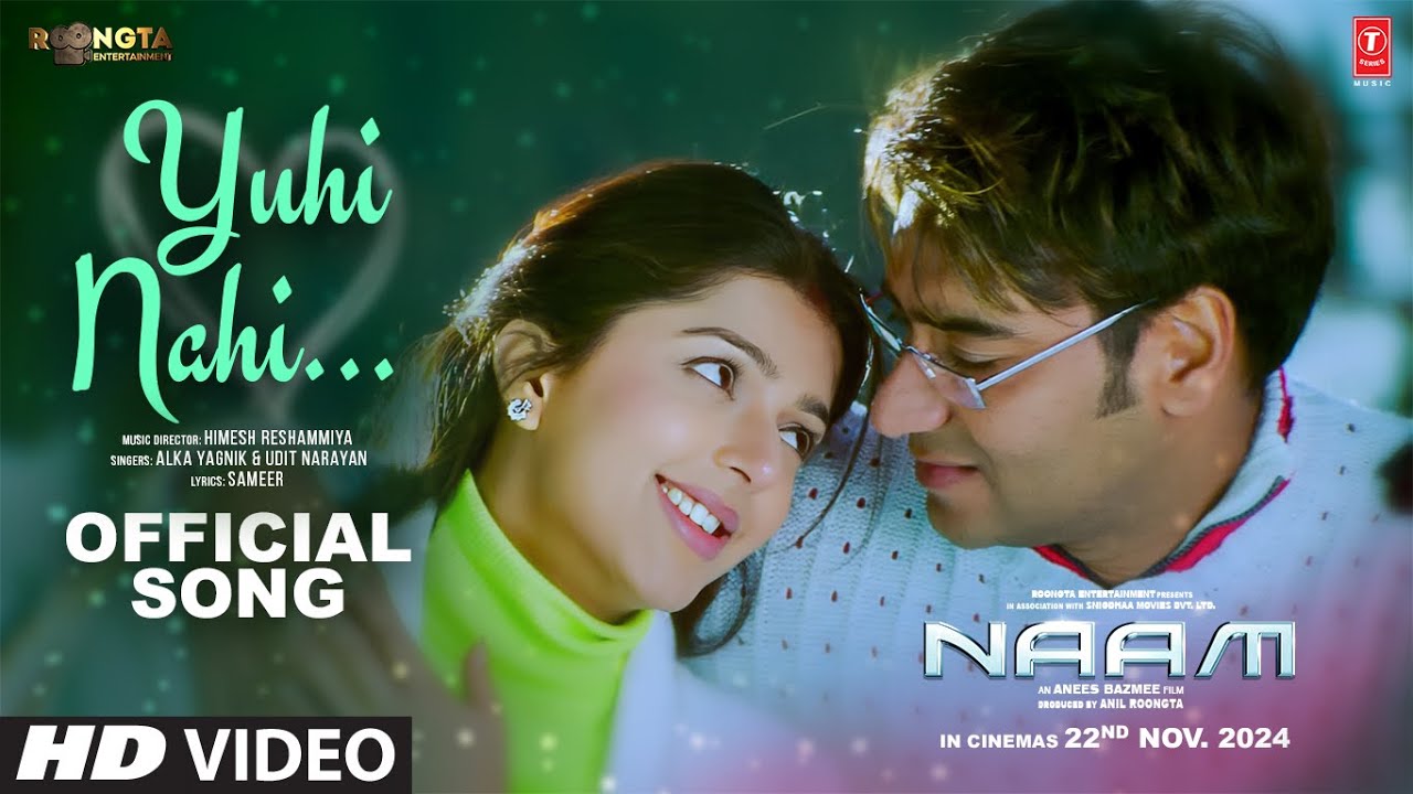 Yuhi Nahi Lyrics | Naam | Alka Yagnik, Udit Narayan