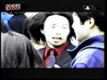 sofa surfers - the low rider ( viva tv )
