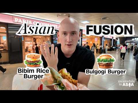 Why Asia's fast food menus are nothing like the US | Meanwhile in Asia