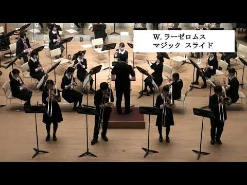 東邦第二高等学校　生徒会音楽会　ウインドオーケストラ