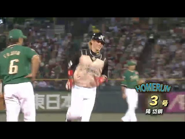 【7回表】右方向へ豪快な同点弾が飛び出した!! ファイターズ・陽3号ソロ 2015/8/16 E-F