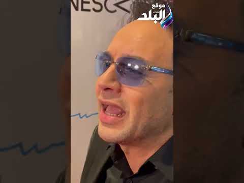 مصطفى قمر تامر حسني تربيتي وده سبب عدم رقصي مع عمرو دياب في الفرح shorts