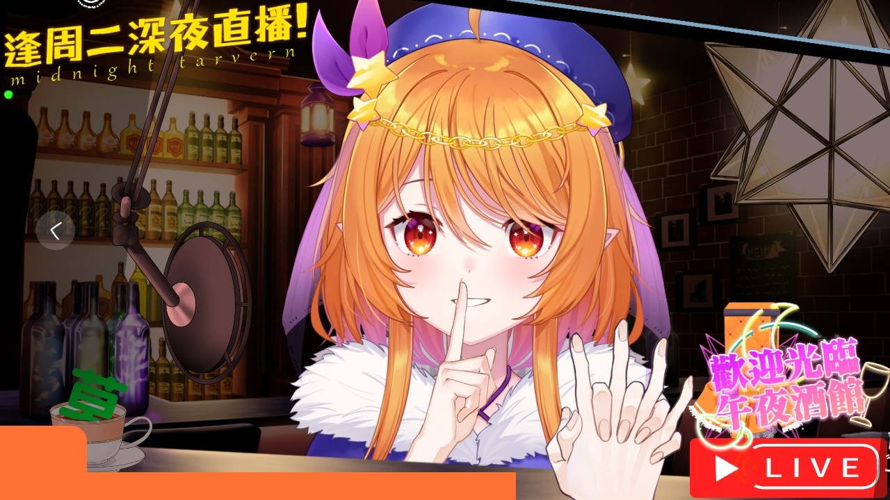 【午夜酒館S196】CHIIKAWA AAAAAAAAAAAAAAAAAAAAAAAAAAAAAAA