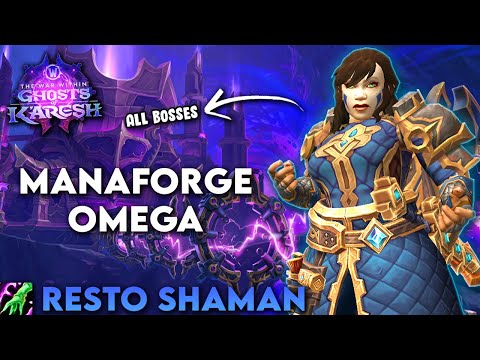 FULL Manaforge Omega - Restoration Shaman Healer PoV