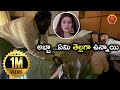 అబ్బా ఏమి తెల్లగా ఉన్నాయి Nagakanya Movie Scenes Jai Raa