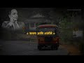 Thambva Jara Gadi Hich Ahe Bhimwadi Status Jay Bhim Song Jay Bhim Status Jaybhimstatus
