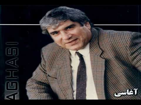 Aghasi - Maryam - آغاسی - مريم - "IRAN"