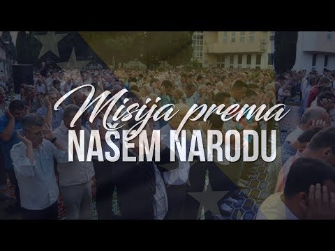 MISIJA PREMA NAŠEM NARODU - hfz. mr. Adnan Mrkonjić ᴴᴰ┇Tvoj podsjetnik