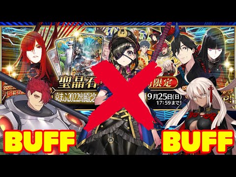 Guda Guda 2021 NOT COMING BACK!? Okita Souji Alter & Mori Nagayoshi get Buffs! 【Fate/Grand Order】