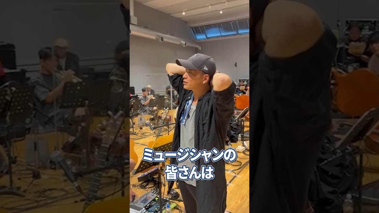 京伴祭のリハをいよいよ開始！