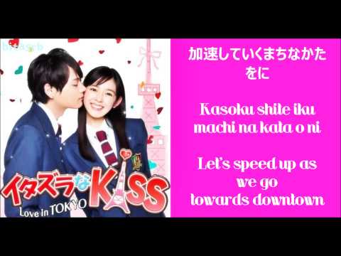 download lagu mp3 mp4 Download Lagu Opening Itazura Na Kiss, download lagu Download Lagu Opening Itazura Na Kiss gratis, unduh video klip Download Lagu Opening Itazura Na Kiss