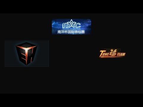 Highlights EHOME vs TongFu|- Nanyang Championships