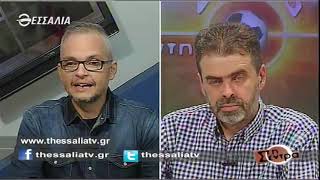 Στη Σέντρα 7 10 2019