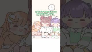 【にじさんじ】どうしても戌亥の隣に座りたいきらたまとおはすず【手書き切り抜き/#戌亥とこ】#shorts